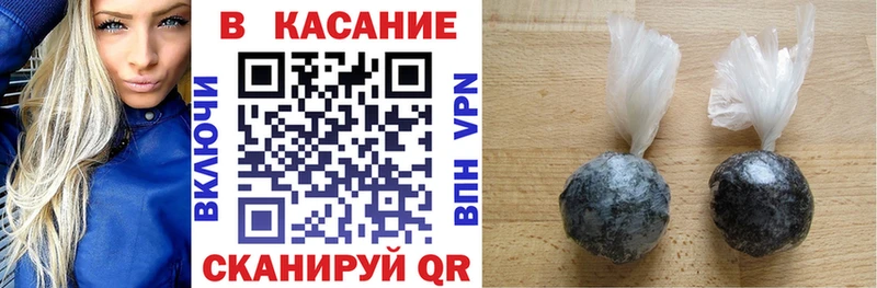 Хочу наркоту Верхняя Салда A-PVP  Мефедрон  Марихуана 