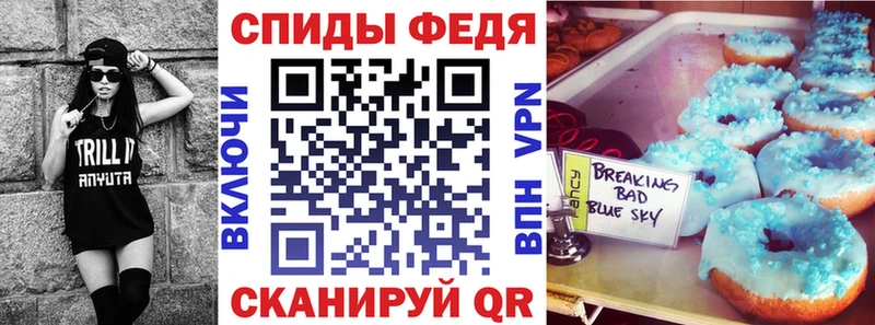 цены   Верхняя Салда  блэк спрут   Амфетамин 98% 