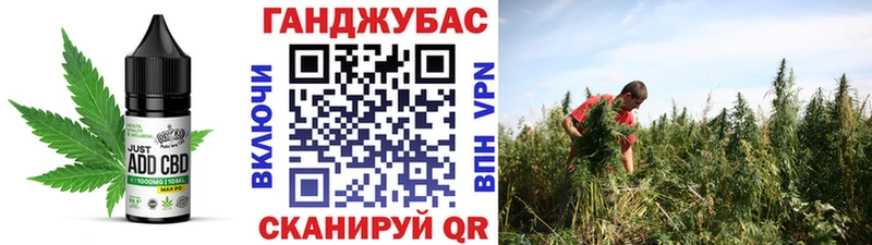 Печенье с ТГК конопля  Верхняя Салда 