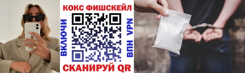 где можно купить наркотик  Верхняя Салда  shop как зайти  КОКАИН 97% 