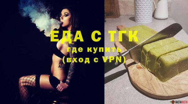 MDMA Аркадак