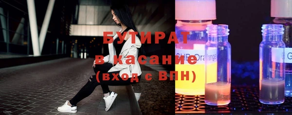 дурь Арсеньев