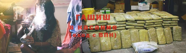 дурь Арсеньев