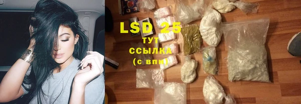 MDMA Аркадак