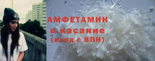 дурь Арсеньев