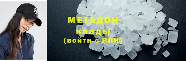 дурь Арсеньев