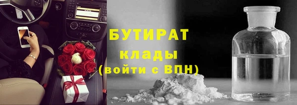 дурь Арсеньев