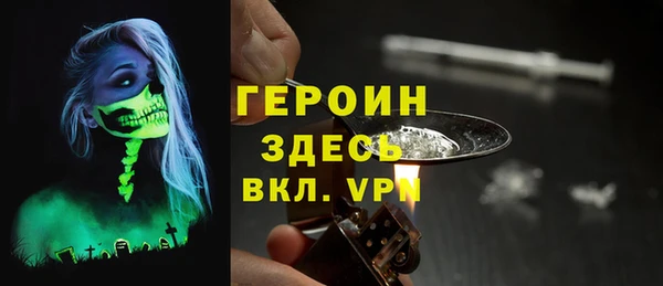 дурь Арсеньев