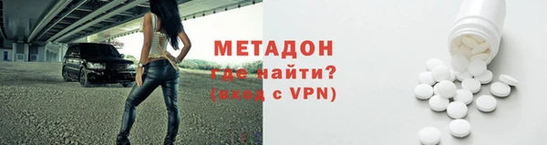 MDMA Аркадак