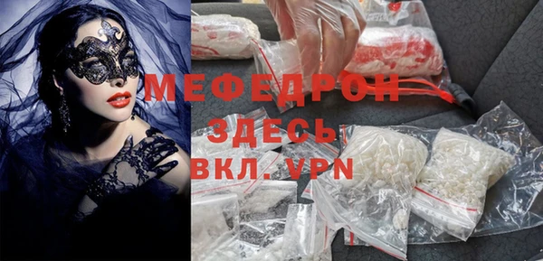 дурь Арсеньев