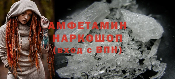дурь Арсеньев