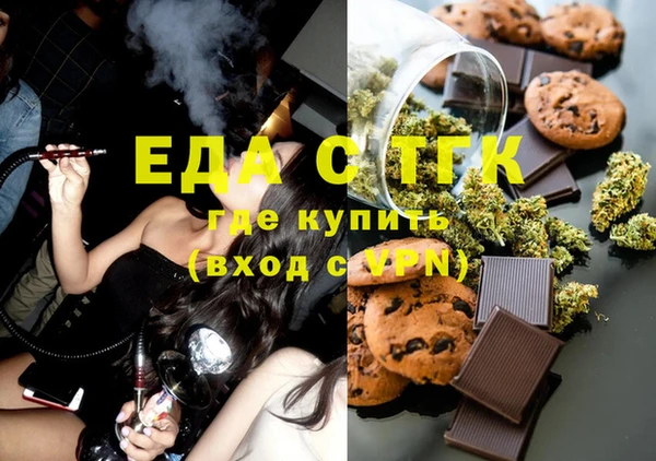 дурь Арсеньев