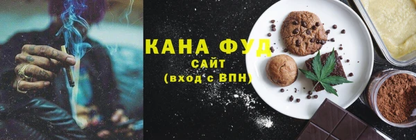 дурь Арсеньев
