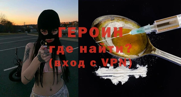 дурь Арсеньев