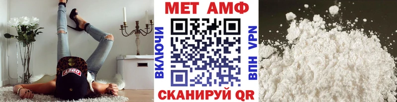 Первитин пудра  Верхняя Салда 
